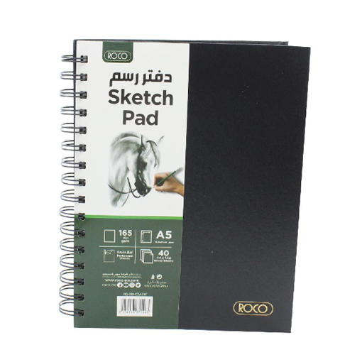 Roco Sketch Book AlFakhri Sew Kuwait