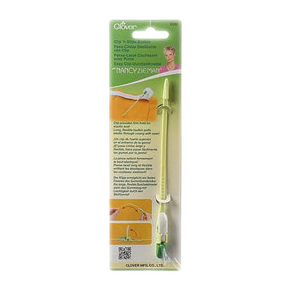 Elastic Pull Insert