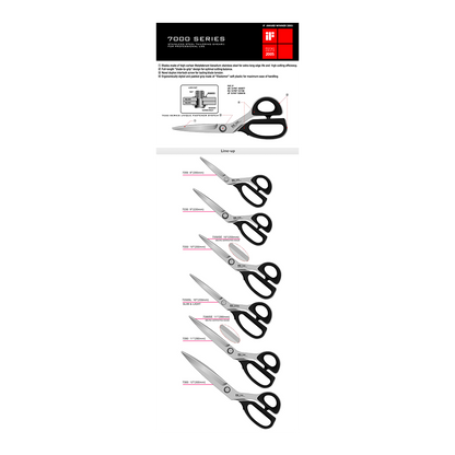 Kai Scissors