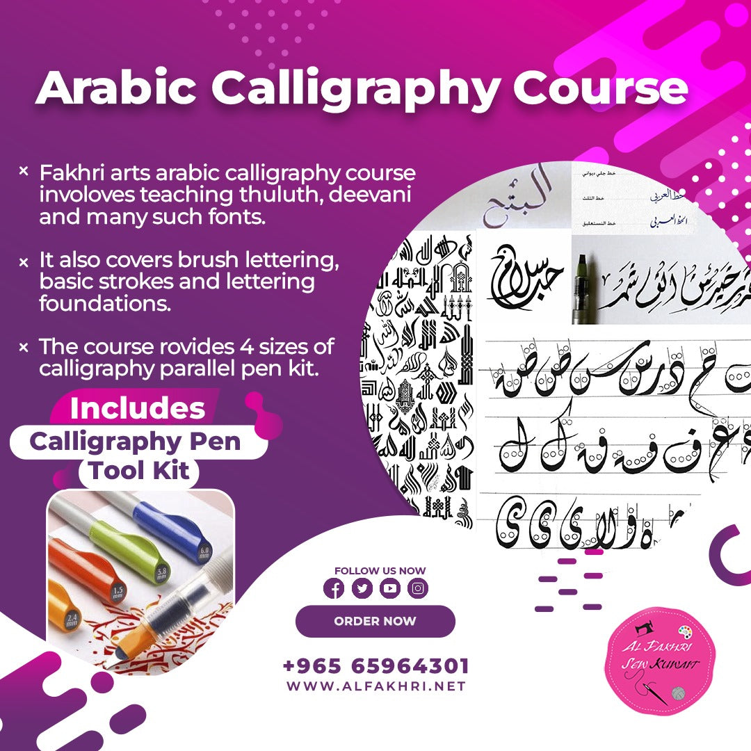Calligraphy